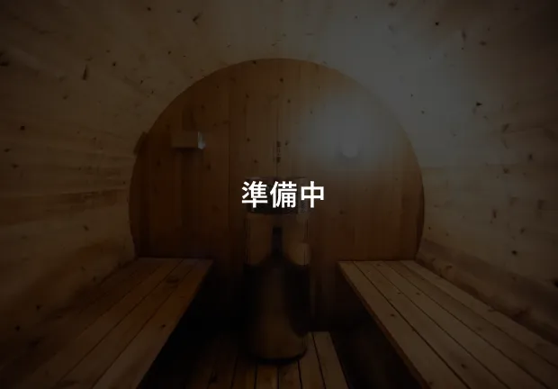 ガスヒーター（ONE SAUNA ORIGINAL）