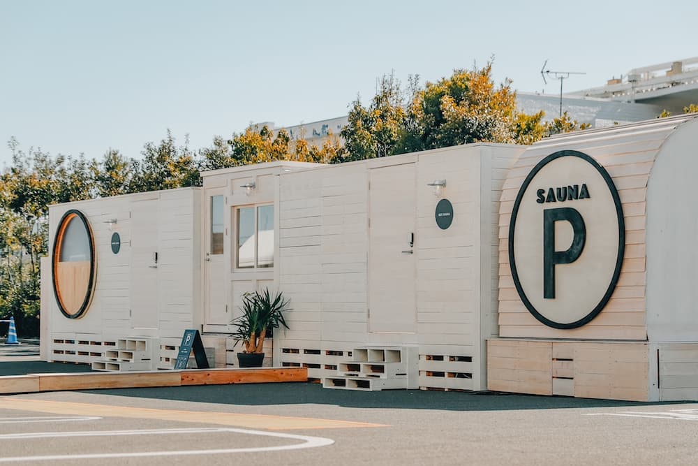 定額で「ととのう」サブスクサウナとは?特徴やメリット、事業者選びのポイントを解説