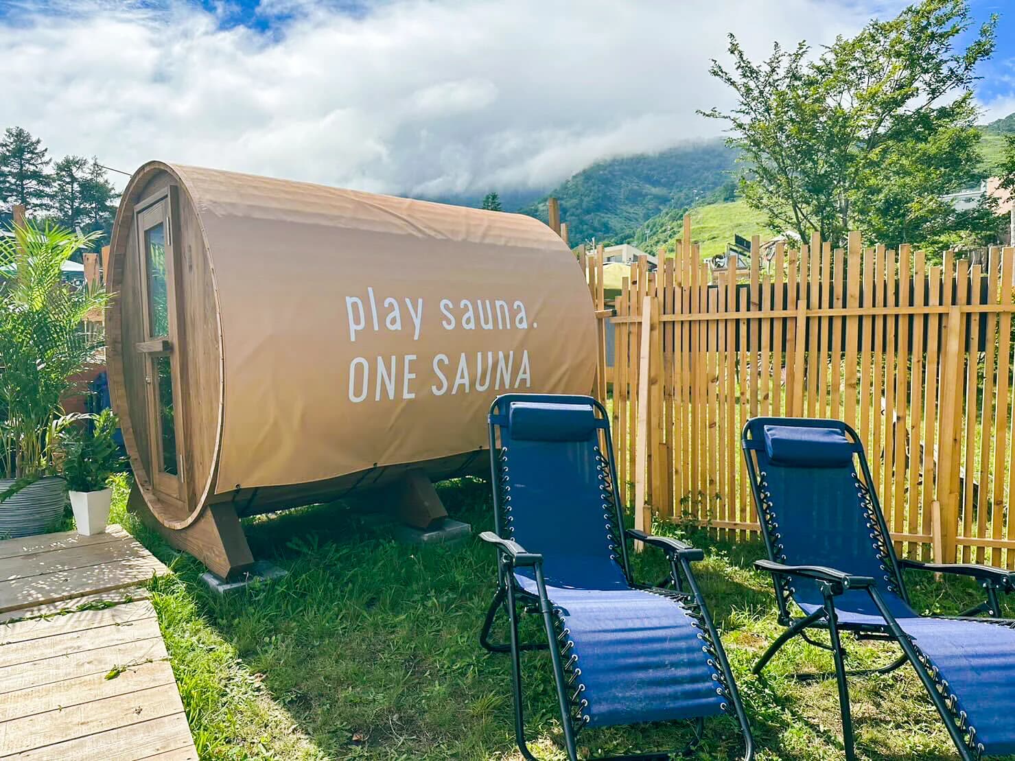NISEKO HIRAFU GREEN PARKにONE SAUNAが出展いたします