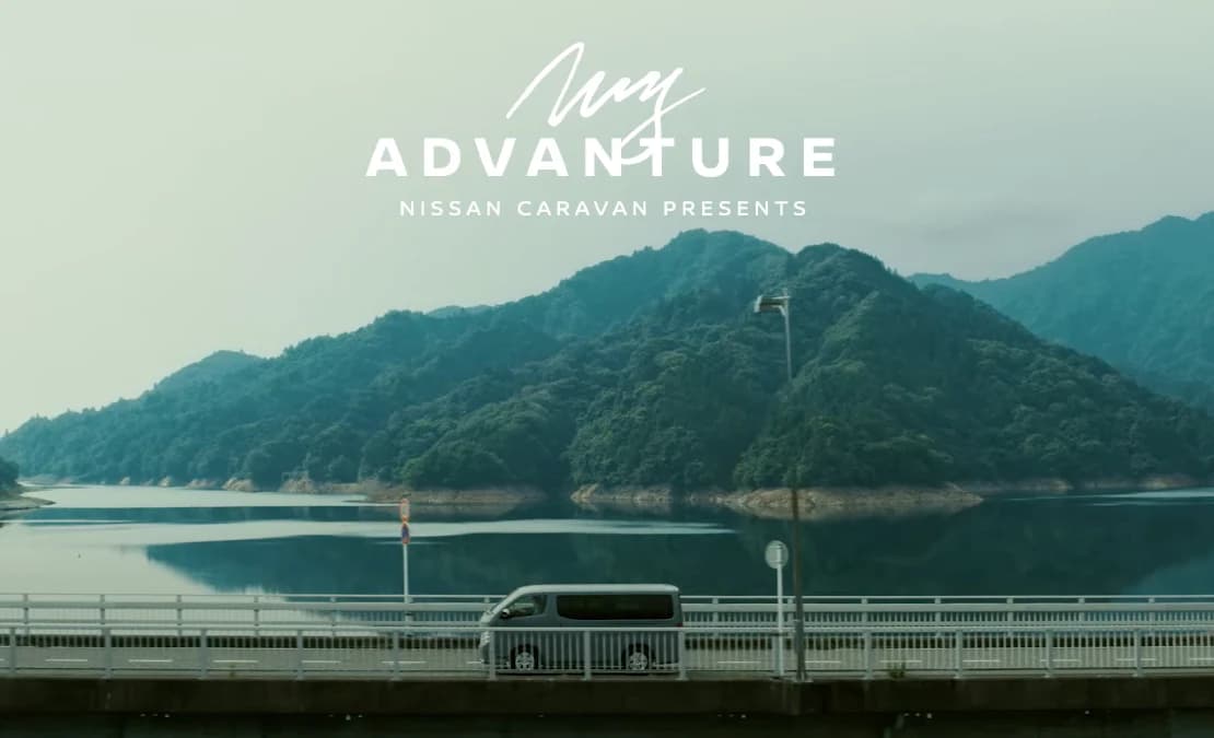 NISSAN My ADVANTURE #02 「365日が、旅になる」篇 にONE SAUNAオリジナルサウナハットをご着用いただきました。