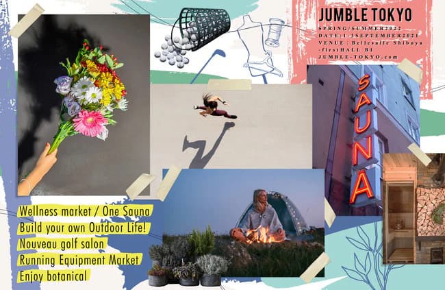 JUMBLE TOKYO 2021 出展のお知らせ