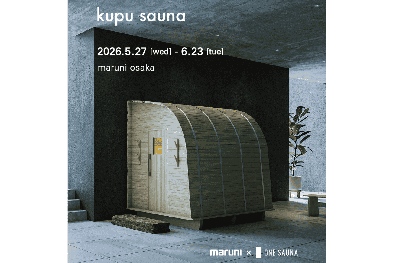 kupu sauna Talk Event レポート|“気持ちいい熱”を追求した、プロダクト思想の裏側