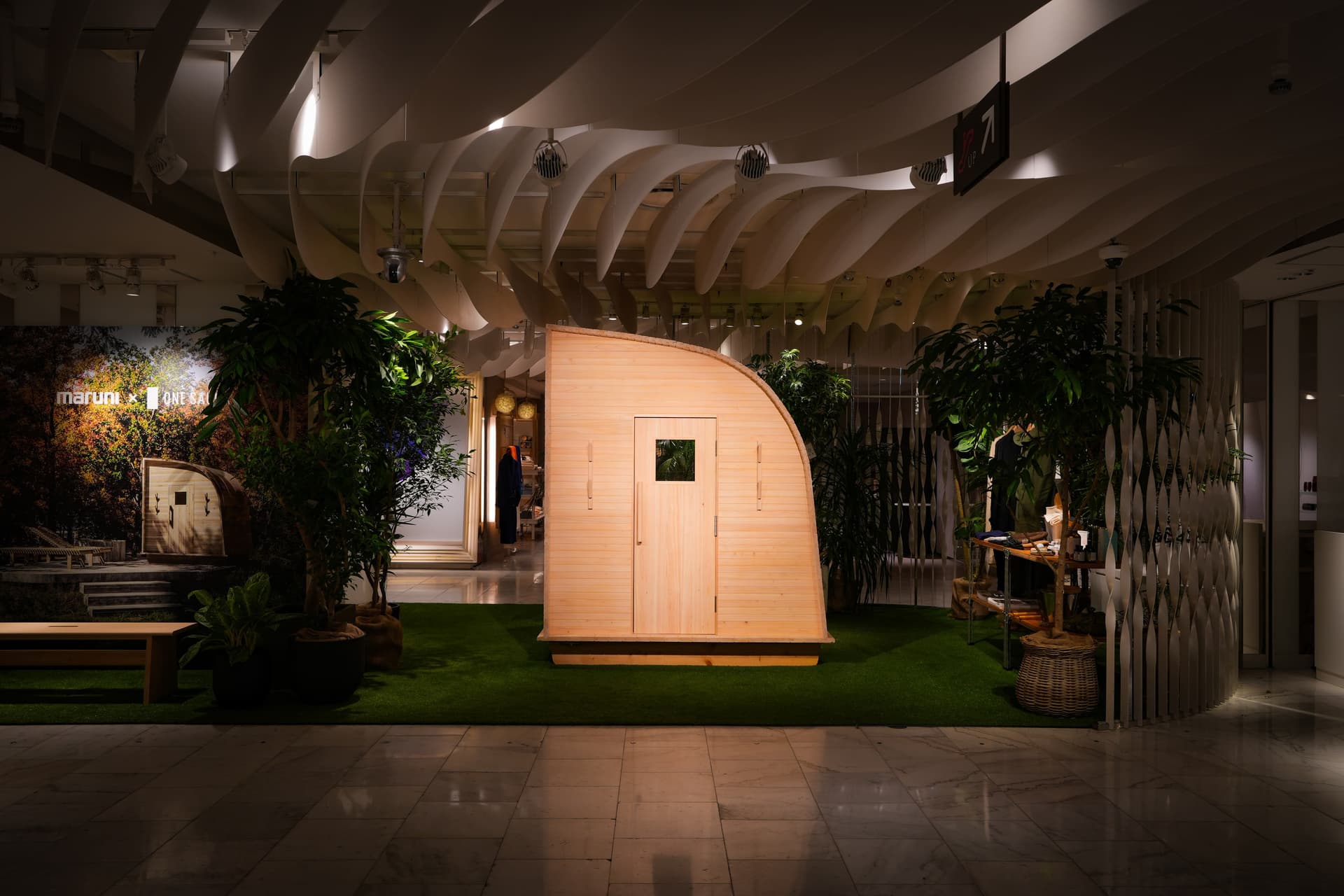 「kupu sauna」お披露目イベントレポート - 木工の温もりに包まれる極上のサウナ