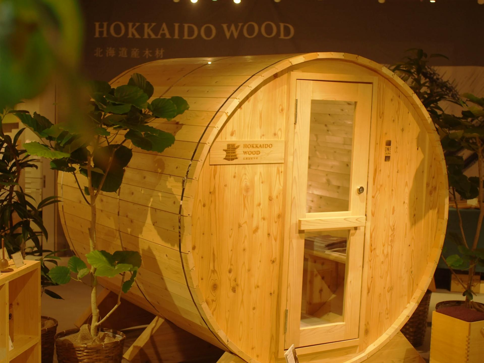 HOKKAIDO WOOD展 @MOCTION 新宿