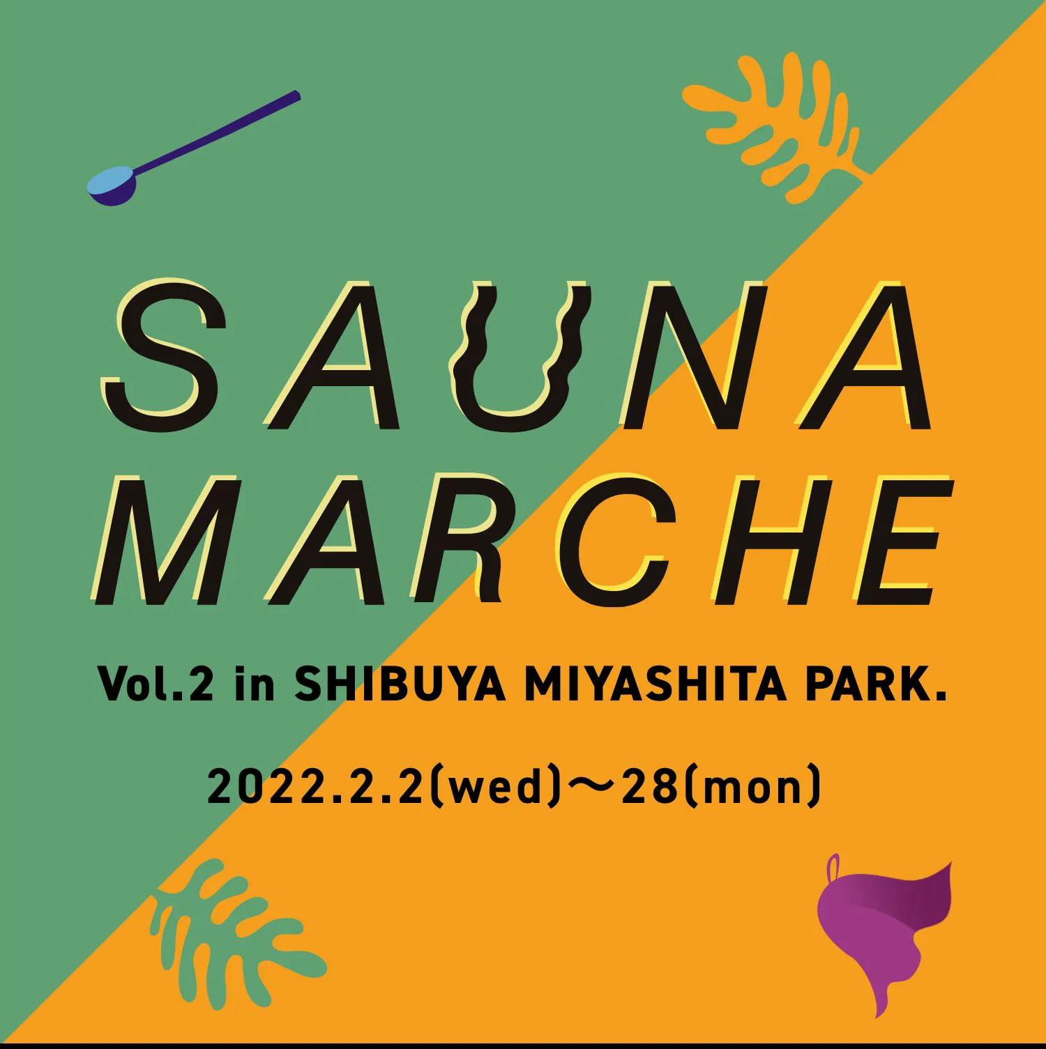 SAUNA MARCHE vol.2 SHIBUYA MIYASHITA PARK.にONE SAUNAグッズを出店